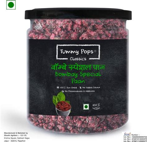 Tummy Pops Bombay Meetha Paan | Handmade Mukhwas Indian Snacks | After ...