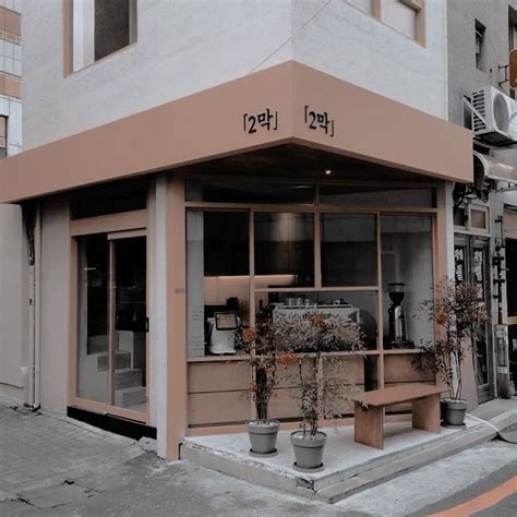 Cafe Shop 的图像结果