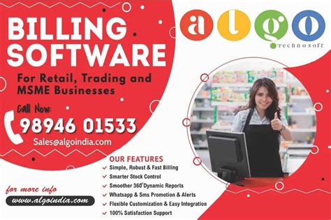 Image result for Computer Software Excel