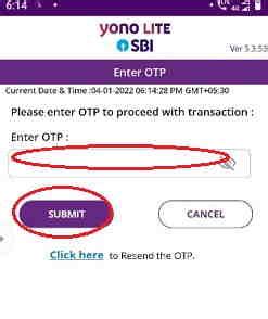 Money Transfer Yono Sbi To Other Sbi Bank Account पैसे ट्रान्सफर