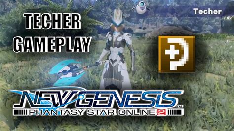 PSO2 Techter 的图像结果