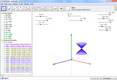 Construction of Cone 的图像结果