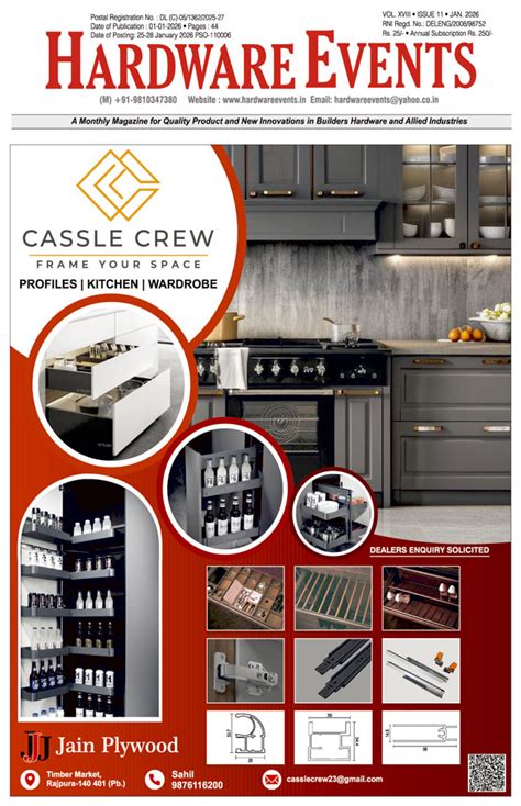 Hardware Events : A Monthly Magazine dedicated to Hardware Industry ...