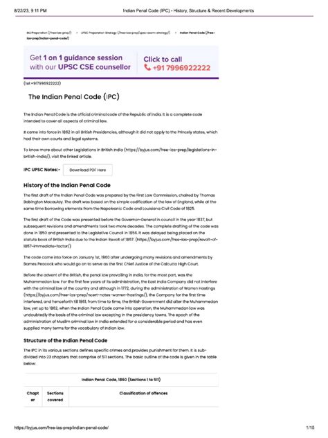 IPC Friction Chart 的图像结果