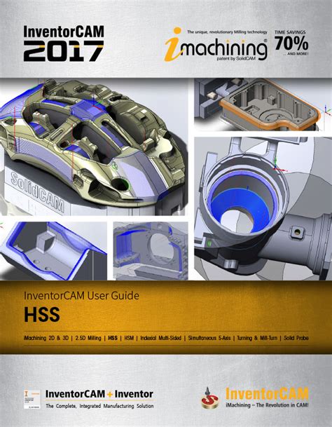 SolidCAM Tutorial 的图像结果