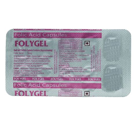 Folygel Capsule | Uses, Side Effects, Price | Apollo Pharmacy