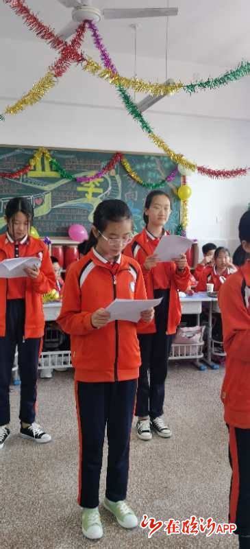 临沂第十一中学举行2018级毕业典礼暨中考出征仪式-在临沂