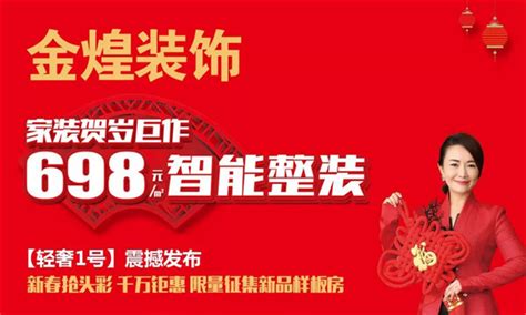 株洲荷塘区1至6月签约项目11个 签约金额达21亿元 - 区县动态 - 湖南在线 - 华声在线