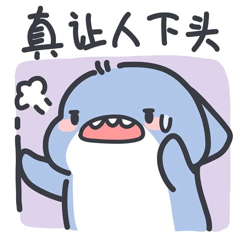 胫骨粗隆 的图像结果