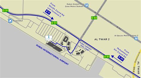 Dubai airport map | Ratour.ru