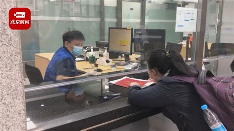 北京兴起医疗“跑腿”职业 代问诊订单大增多来自外地|北京市|跑腿_新浪新闻