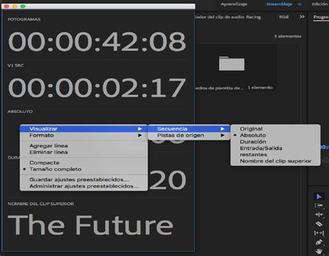 Adobe Timecode 的图像结果