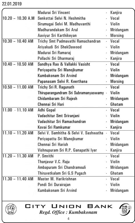 172nd Thiyagaraja Aradhana Festival of Saint Sri Thiyagaraja at ...