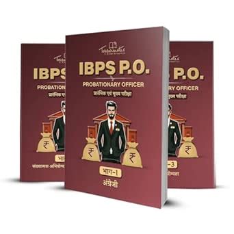 Buy IBPS Bank PO (Pre and Mains) Exams Preparation Notes Study Material ...