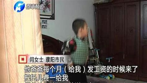 富商2岁儿子离奇丢失，32年后在河北农村找到，母亲：孩子受苦了_腾讯视频}