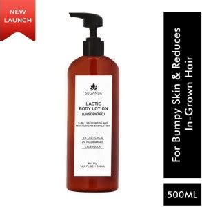 SUGANDA SKINCARE 2-in-1 Exfoliating & Moisturising Fragrance Free Body ...