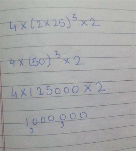 Simplify 4 power 1 by 2× 25 power 3 by 2 - Brainly.in