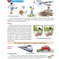 Textbook Motion and Types of Motion - Maharashtra Board for Class 6 All