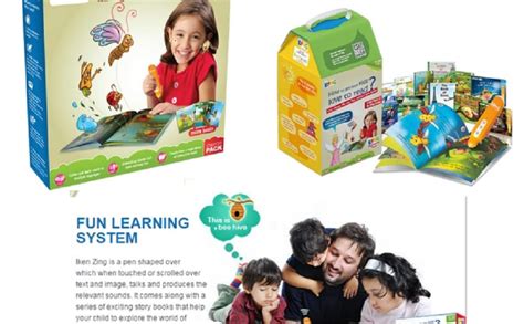 Buy iken zing Learning System-Starter Pack- Multi Color Online at Low ...