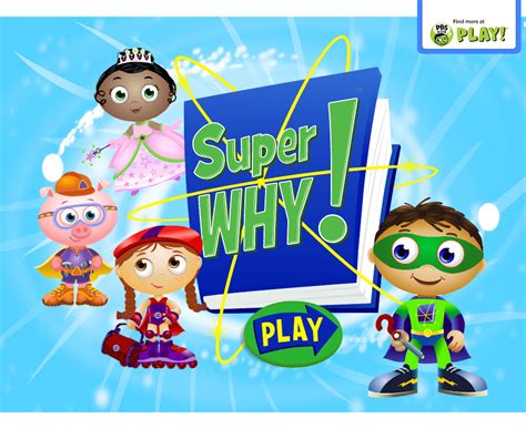 Super WHY Library 的图像结果