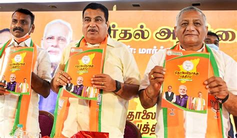 50 lakh jobs, total prohibition, anti-cow slaughter law in BJP ...