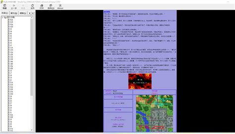 GBA超级机器人大战J图文攻略+CHM详细攻略-资源发布-老男人游戏网配套论坛