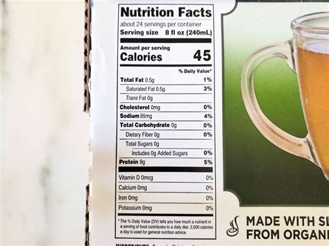 Costco Chicken Bone Broth + Must Do Flavor Enhancement