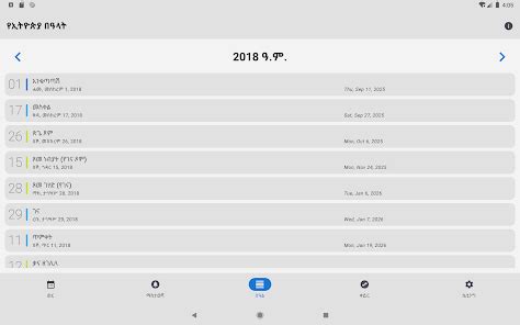Ethiopian Calendar & Converter - Apps on Google Play