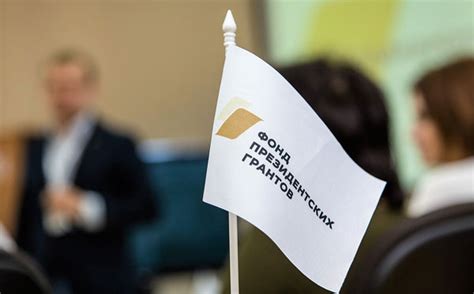 ТОП-5 новостей: гранты Президента РФ получат 50 проектов из Татарстана ...