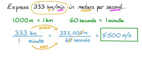 Question Video: Converting Velocity from Kilometres per Minute to ...
