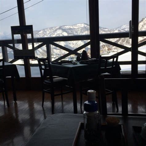 IWAPPARA PIT INN (Yuzawa-machi, Japan - Niigata Prefecture) - Onsen ...