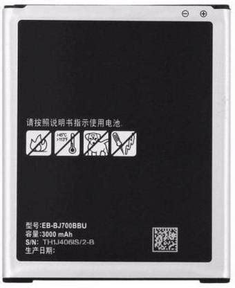 The original Mobile Battery For Samsung Samsung Galaxy J7 Nxt Price in ...
