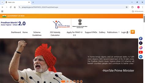 How to apply for PMAY 2.0 (U)?, From eligibility criterion to documents ...