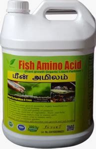 IAgriFarm Liquid Fish Fertilizer for Plants (Fish Amino Acid) | Liquid ...