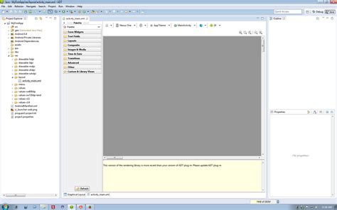 Eclipse UI Script 的图像结果