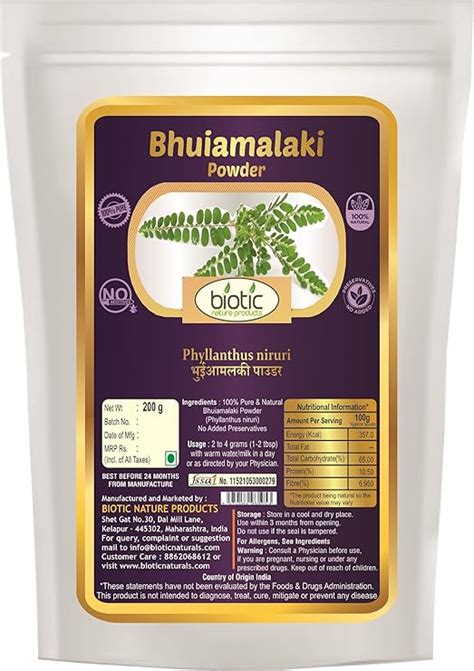 Biotic Bhumi Amla Powder (Phyllanthus Niruri) Bhoomi Amla Powder ...