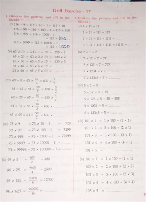 please tell me all answer correct I will mark you brainlist. - Brainly.in