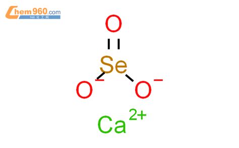 亚硒酸钙「CAS号：856616-83-6」 – 960化工网