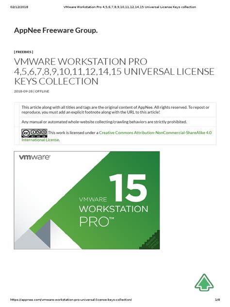 VMware 10 License Key 的图像结果