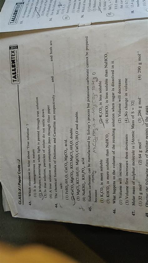 Molar mass of sulphur molecule is [Atomic Mass of S=32 ] | Filo