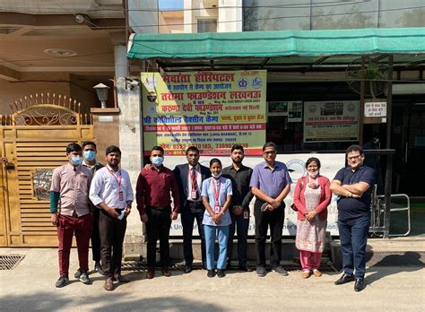 Karuna Devi Foundation