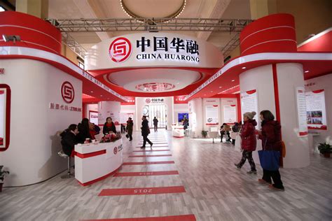 CITIC to be biggest shareholder of Huarong - Chinadaily.com.cn