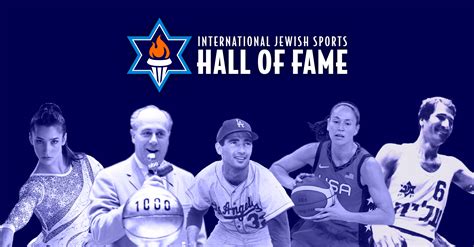 Ellen Weinberg-Hughes | International Jewish Sports Hall of Fame