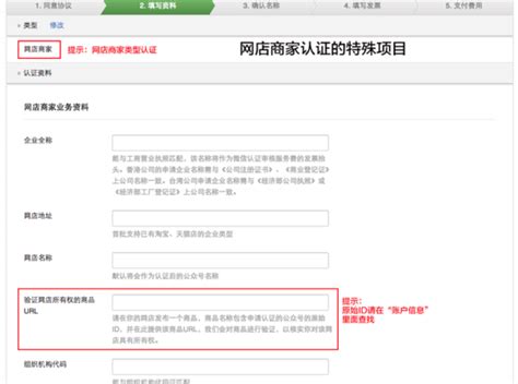 上海浦东发展银行电子回单怎么打印?-浦发银行个人网银的登陆以后在哪里打电子回单？