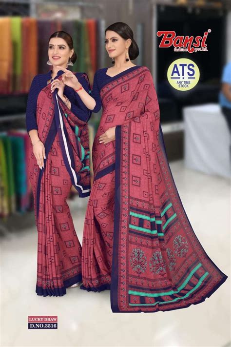 BANSI ATS LUCKY DRAW VOL 31 RENIAL UNIFORM SAREES COLLECTION ...