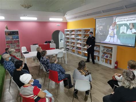 Встреча с консультантом Красноярского отделения ПАО «Сбербанк» 2023 ...