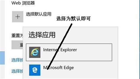 Edge浏览器恢复默认设置简单步骤-IDC资讯中心