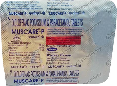Muscare P Strip Of 10 Tablets: Uses, Side Effects, Price & Dosage ...
