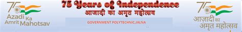 Government Polytechnic, Jalna