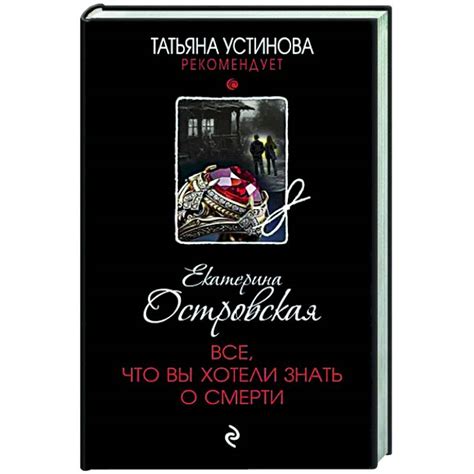Искусственный интеллект. Все, что вы хотели знать. Несколько слов о парадоксе Ферми. Vector Art Mini Minimalist